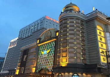 新密最大顶级出名高端豪华KTV会所-皇冠伯爵KTV顶级体验点评